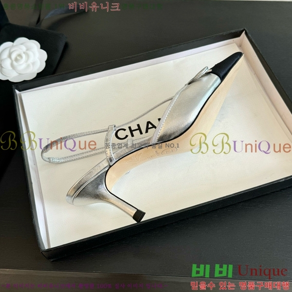 ���� ������ ������ 32CH412514-6