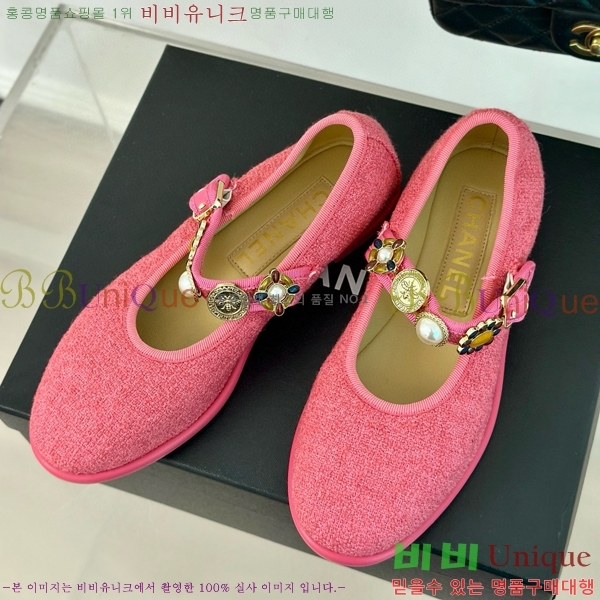 ���� �޸����� �÷����� 33D24773-2