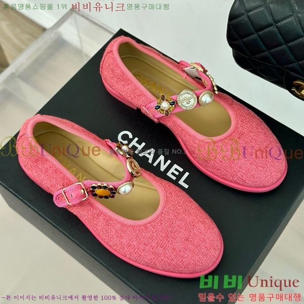 ���� �޸����� �÷����� 33D24773-2