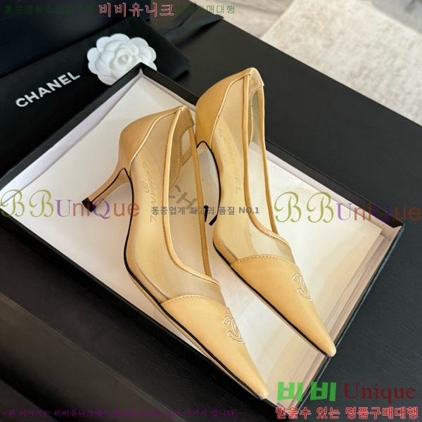 ���� ������ 32CH412516-1