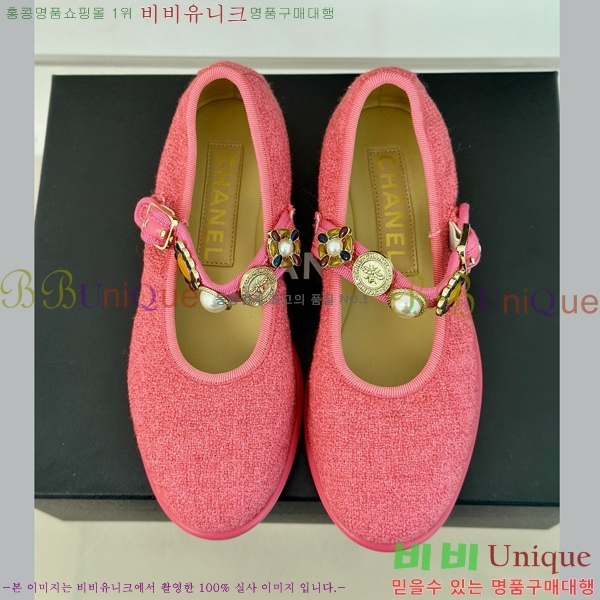 ���� �޸����� �÷����� 33D24773-2