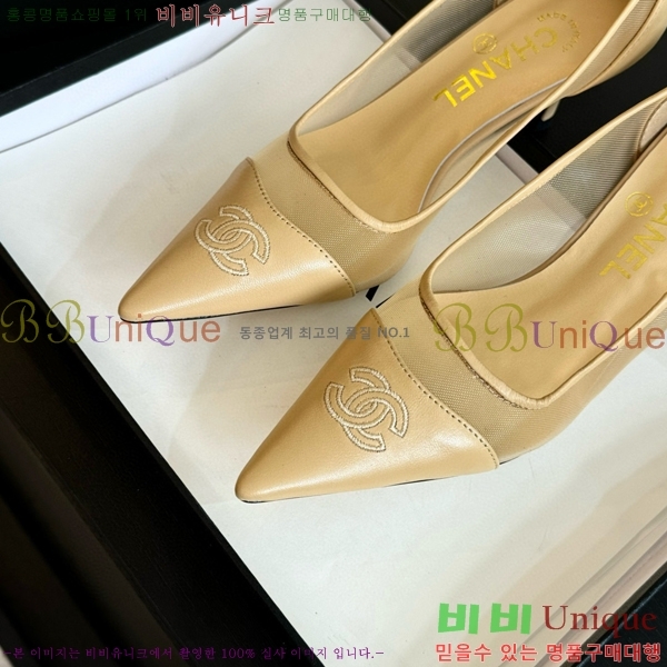 ���� ������ 32CH412516-1