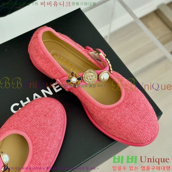 ���� �޸����� �÷����� 33D24773-2