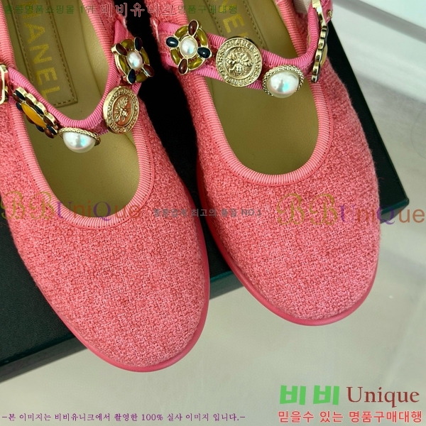 ���� �޸����� �÷����� 33D24773-2