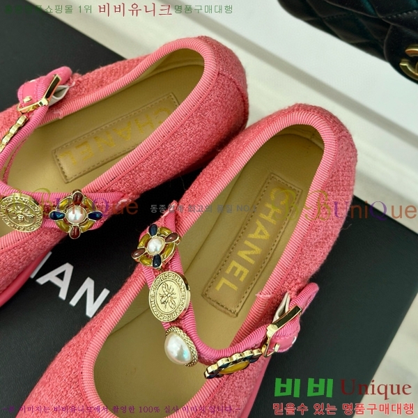 ���� �޸����� �÷����� 33D24773-2