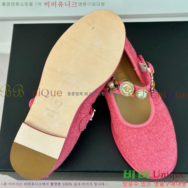 ���� �޸����� �÷����� 33D24773-2