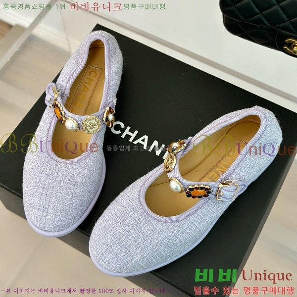 ���� �޸����� �÷����� 33D24773-3