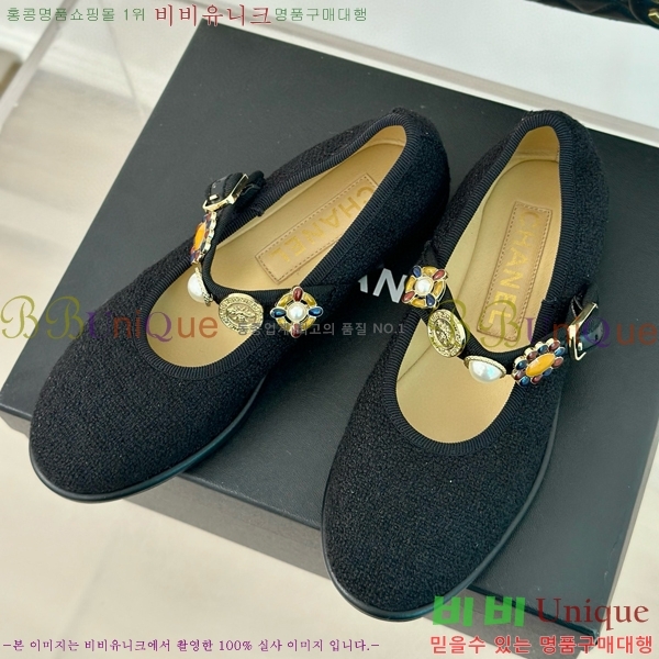 ���� �޸����� �÷����� 33D24773-4