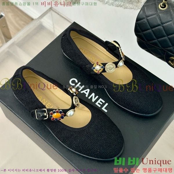 ���� �޸����� �÷����� 33D24773-4