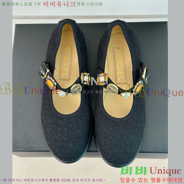 ���� �޸����� �÷����� 33D24773-4