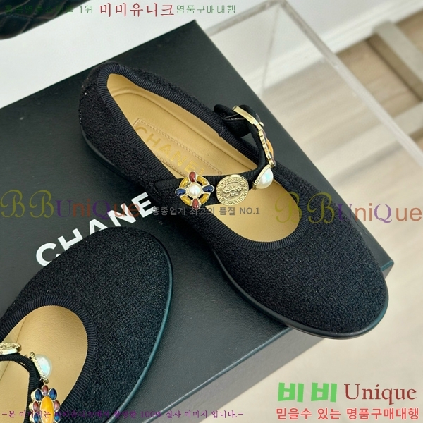 ���� �޸����� �÷����� 33D24773-4