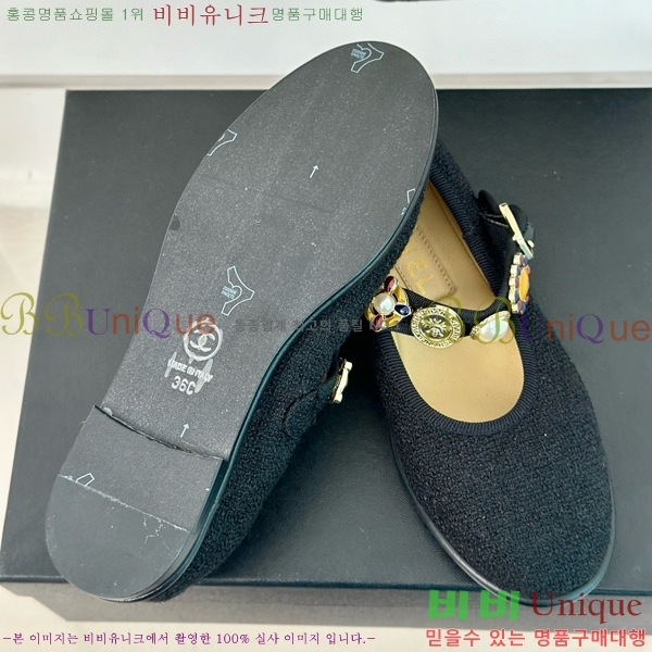 ���� �޸����� �÷����� 33D24773-4