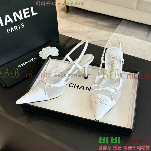 ���� ������ ������ 32CH412515-1