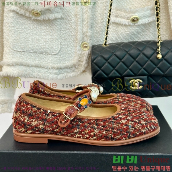 ���� �޸����� �÷����� 33D24773-1