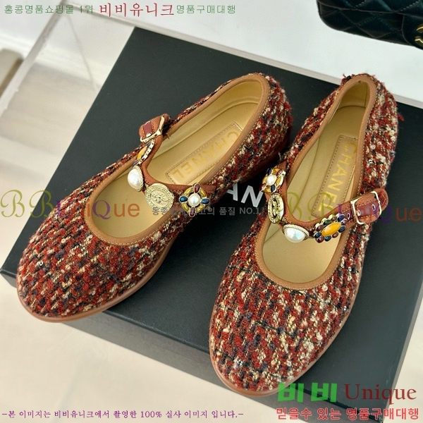 ���� �޸����� �÷����� 33D24773-1