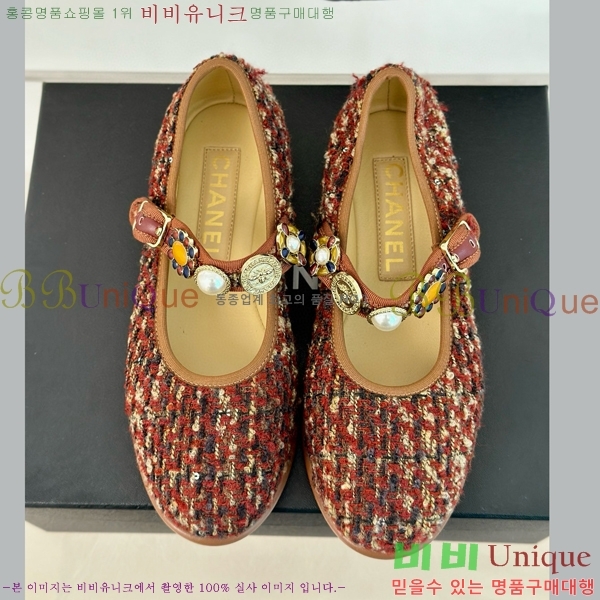 ���� �޸����� �÷����� 33D24773-1