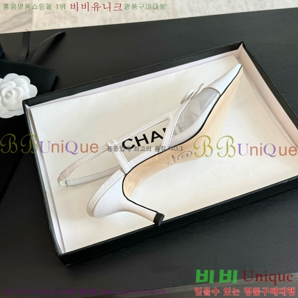 ���� ������ ������ 32CH412515-1