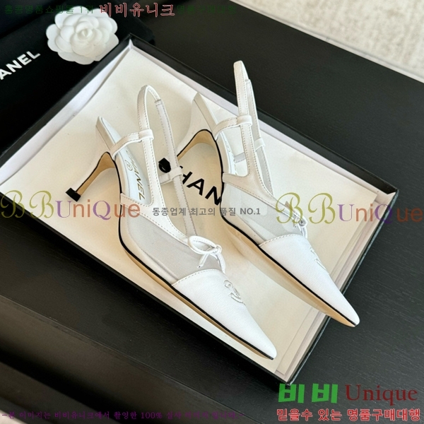 ���� ������ ������ 32CH412515-1