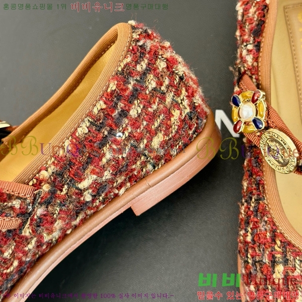 ���� �޸����� �÷����� 33D24773-1