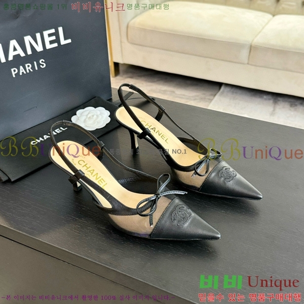 ���� ������ ������ 32CH412515-2