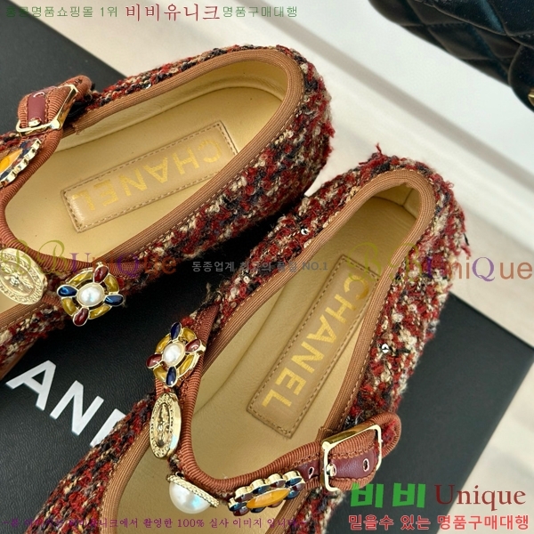 ���� �޸����� �÷����� 33D24773-1