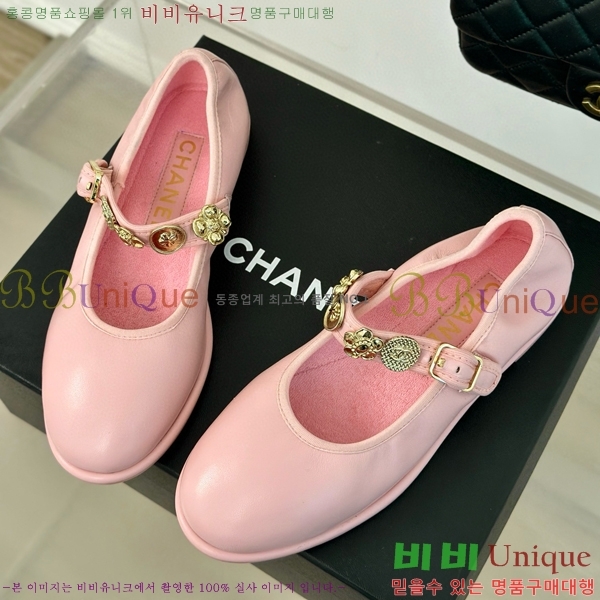 ���� �޸����� �÷����� 33D24773-5