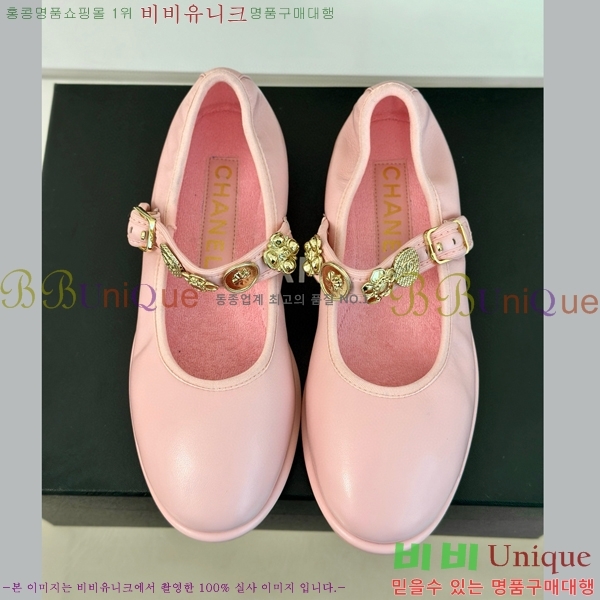 ���� �޸����� �÷����� 33D24773-5