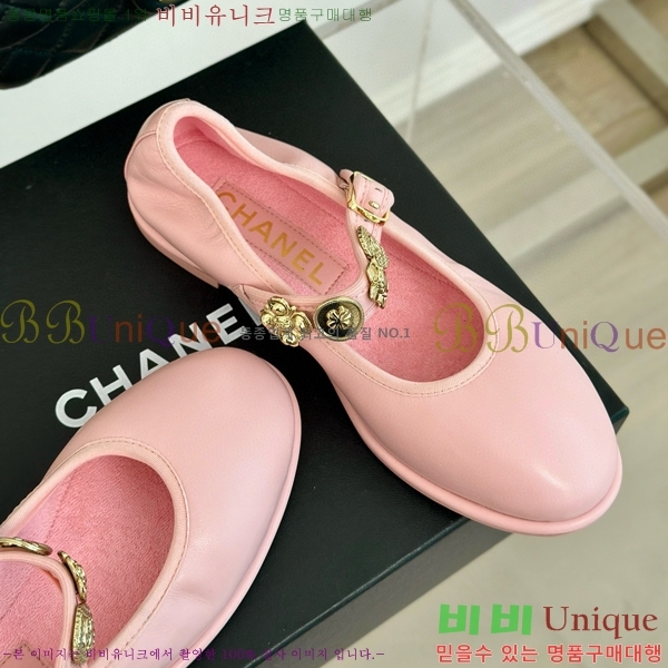 ���� �޸����� �÷����� 33D24773-5