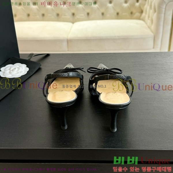 ���� ������ ������ 32CH412515-2