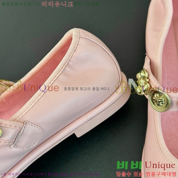 ���� �޸����� �÷����� 33D24773-5