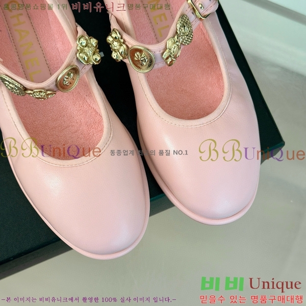 ���� �޸����� �÷����� 33D24773-5