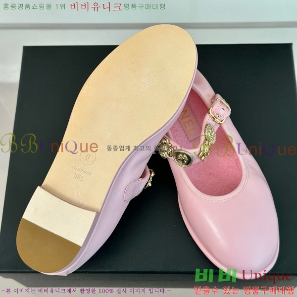 ���� �޸����� �÷����� 33D24773-5