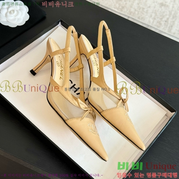 ���� ������ ������ 32CH412515-3