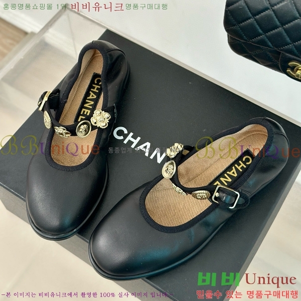 ���� �޸����� �÷����� 33D24773-6