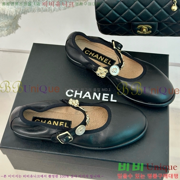 ���� �޸����� �÷����� 33D24773-6