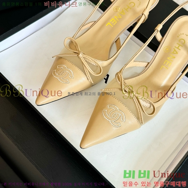 ���� ������ ������ 32CH412515-3