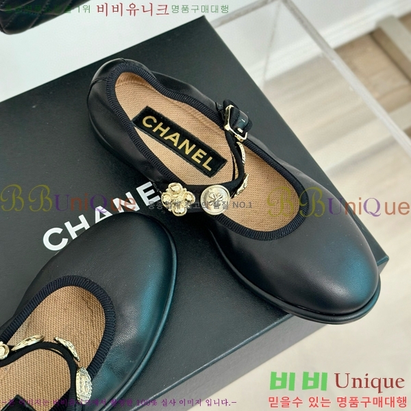 ���� �޸����� �÷����� 33D24773-6