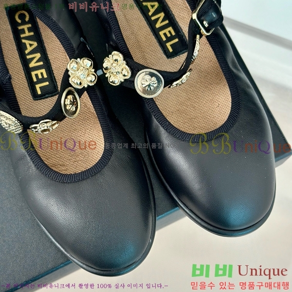 ���� �޸����� �÷����� 33D24773-6