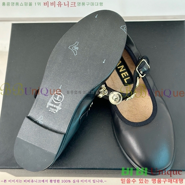 ���� �޸����� �÷����� 33D24773-6