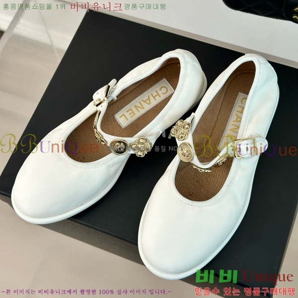 ���� �޸����� �÷����� 33D24773-7