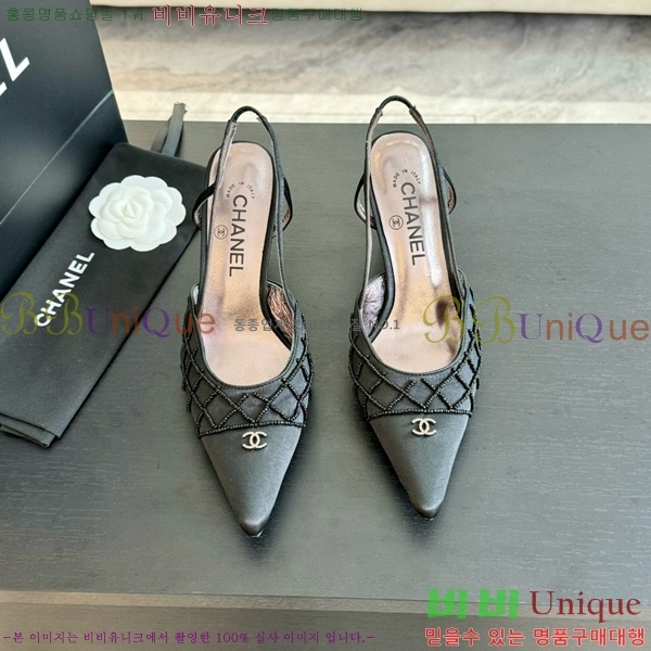 ���� ������ ������ 33CH412526-2