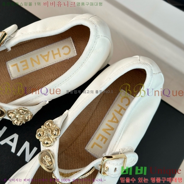 ���� �޸����� �÷����� 33D24773-7