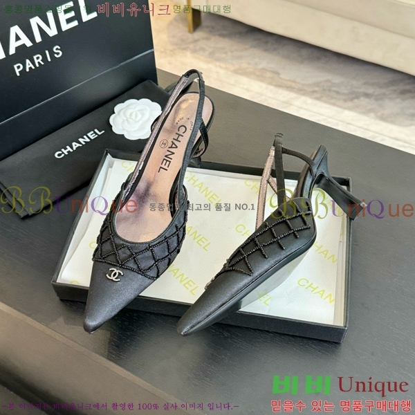 ���� ������ ������ 33CH412526-2