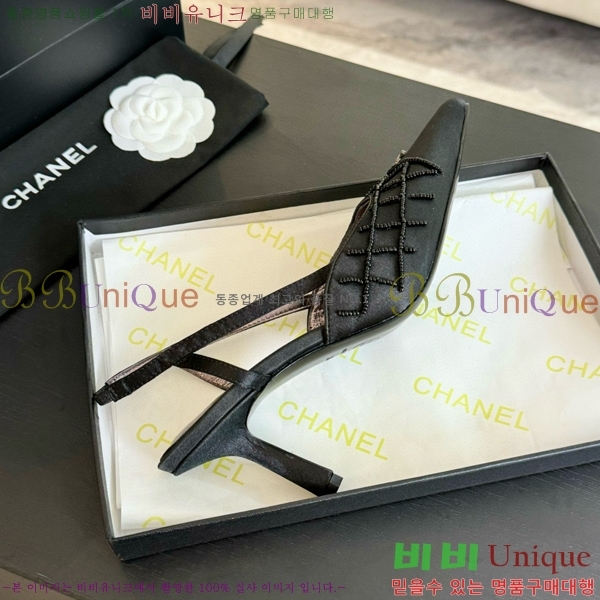 ���� ������ ������ 33CH412526-2