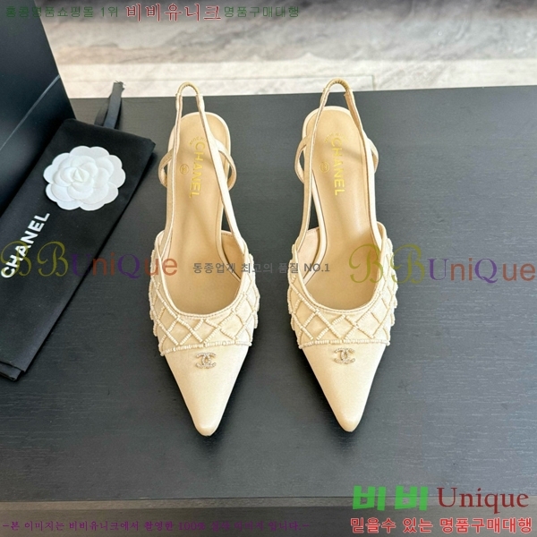 ���� ������ ������ 33CH412526-3