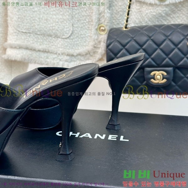 ���� ������ ���� 31D24774-3 �� 9.5cm