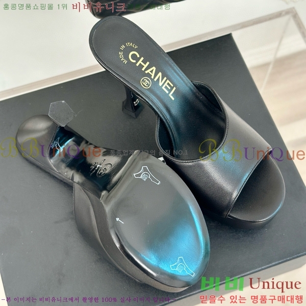 ���� ������ ���� 31D24774-3 �� 9.5cm