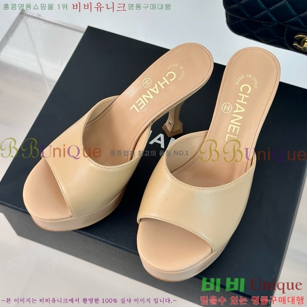 ���� ������ ���� 31D24774-1 �� 9.5cm