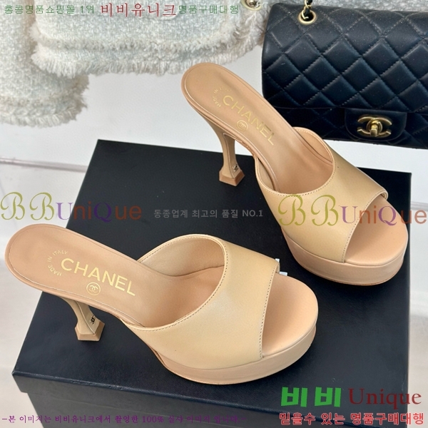 ���� ������ ���� 31D24774-1 �� 9.5cm