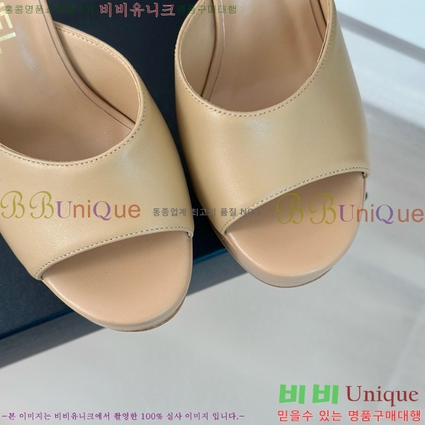 ���� ������ ���� 31D24774-1 �� 9.5cm